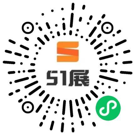 51展微信小程序码