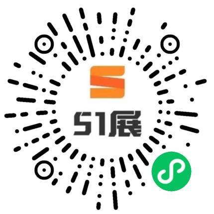 51展微信小程序码