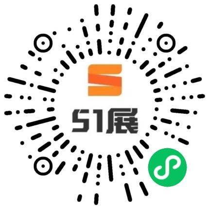 51展微信小程序码