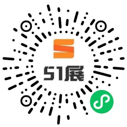 51展微信小程序码