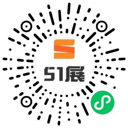 51展微信小程序码