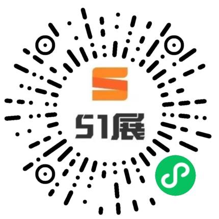 51展微信小程序码