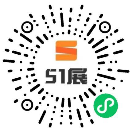 51展微信小程序码