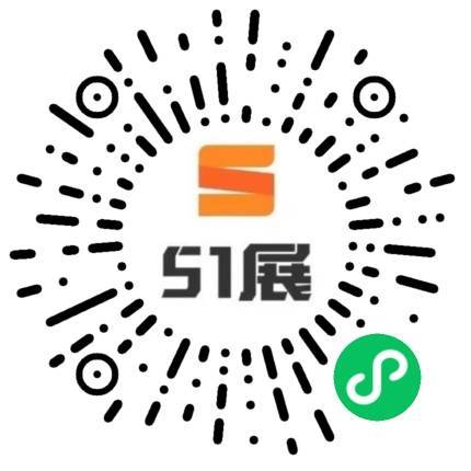 51展微信小程序码