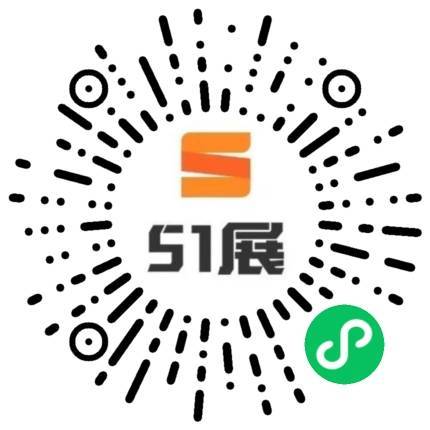 51展微信小程序码