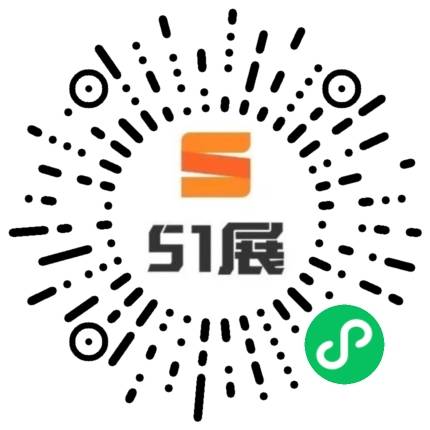 51展微信小程序码