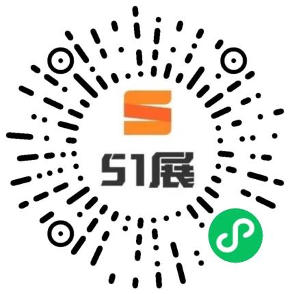 51展微信小程序码