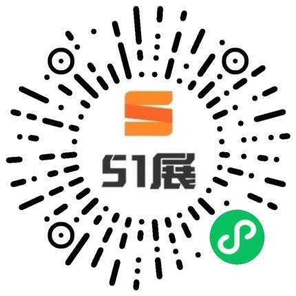 51展微信小程序码