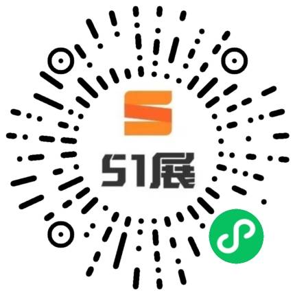 51展微信小程序码