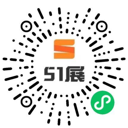 51展微信小程序码