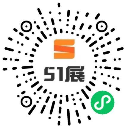 51展微信小程序码