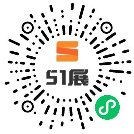 51展微信小程序码