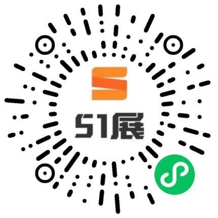 51展微信小程序码