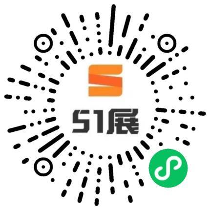 51展微信小程序码