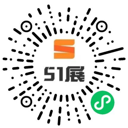 51展微信小程序码