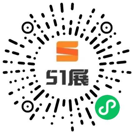 51展微信小程序码