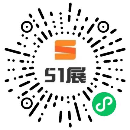51展微信小程序码