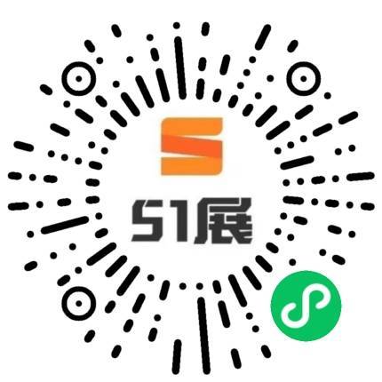 51展微信小程序码