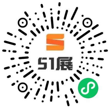 51展微信小程序码