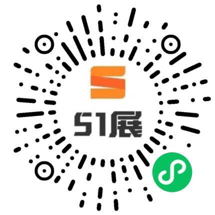 51展微信小程序码