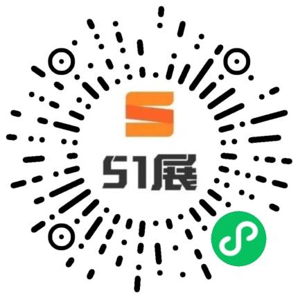 51展微信小程序码