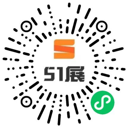 51展微信小程序码