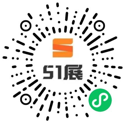 51展微信小程序码