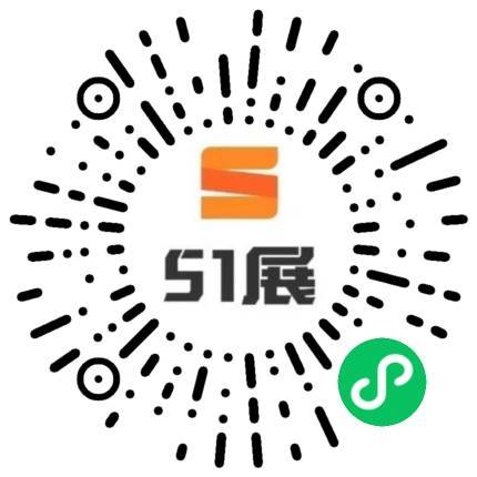 51展微信小程序码