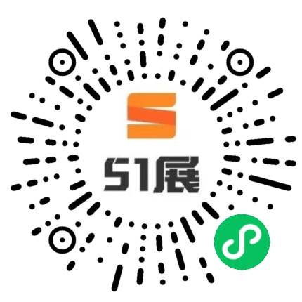 51展微信小程序码