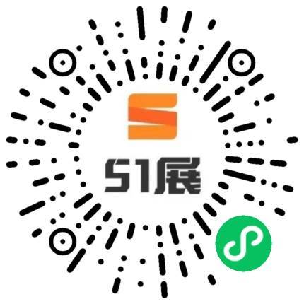 51展微信小程序码