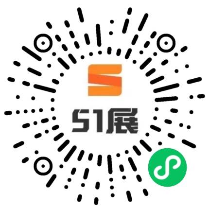 51展微信小程序码