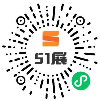 51展微信小程序码