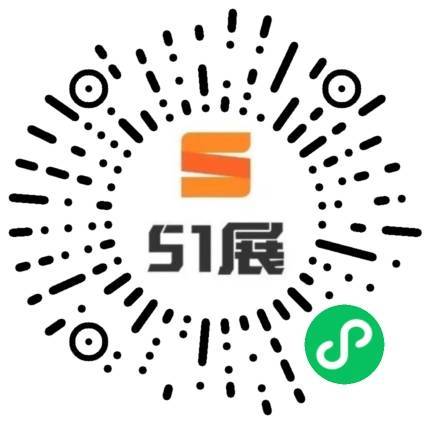 51展微信小程序码