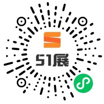 51展微信小程序码