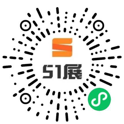 51展微信小程序码