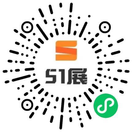 51展微信小程序码