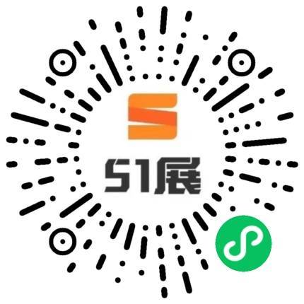 51展微信小程序码