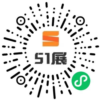 51展微信小程序码