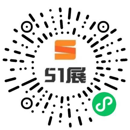 51展微信小程序码