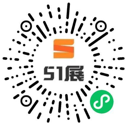 51展微信小程序码