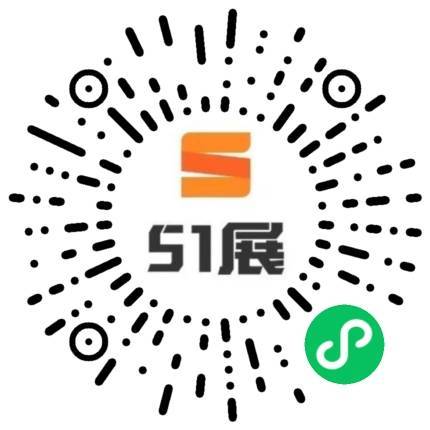 51展微信小程序码