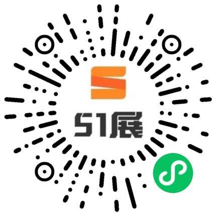 51展微信小程序码