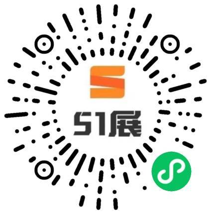 51展微信小程序码