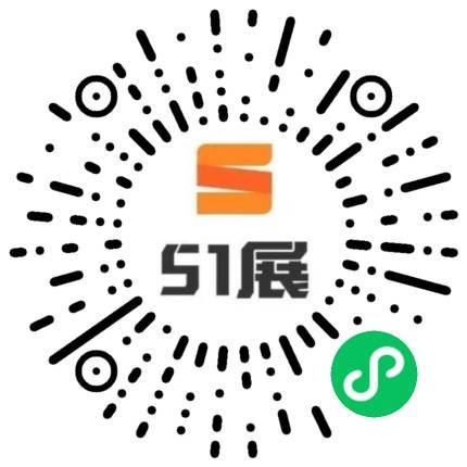 51展微信小程序码