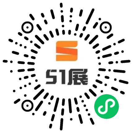 51展微信小程序码