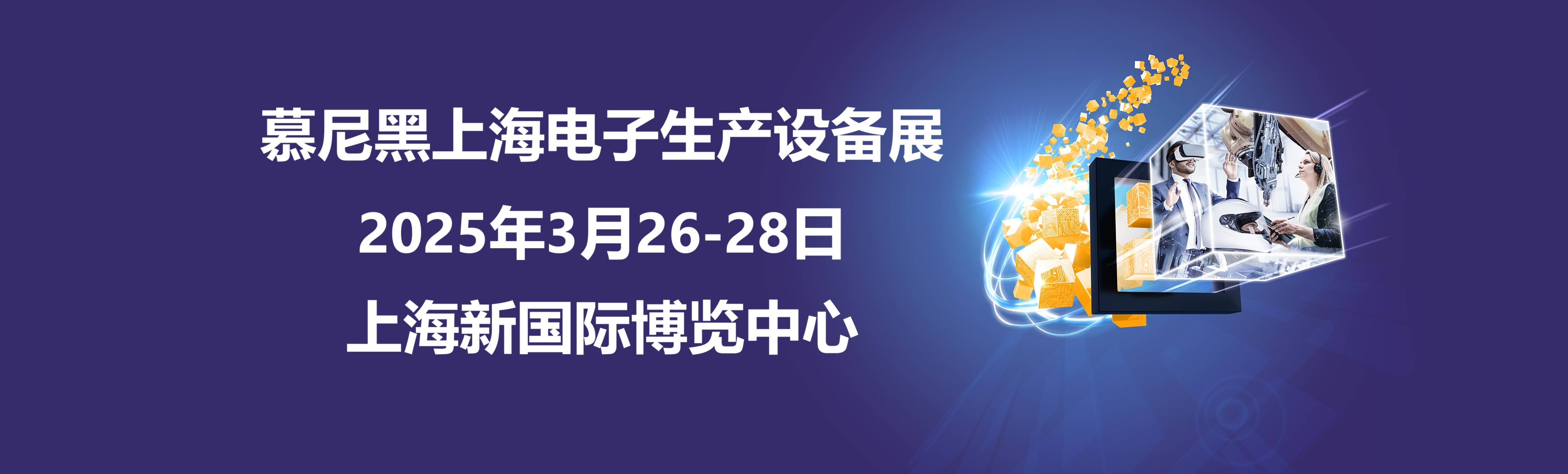 首页Banner.jpg