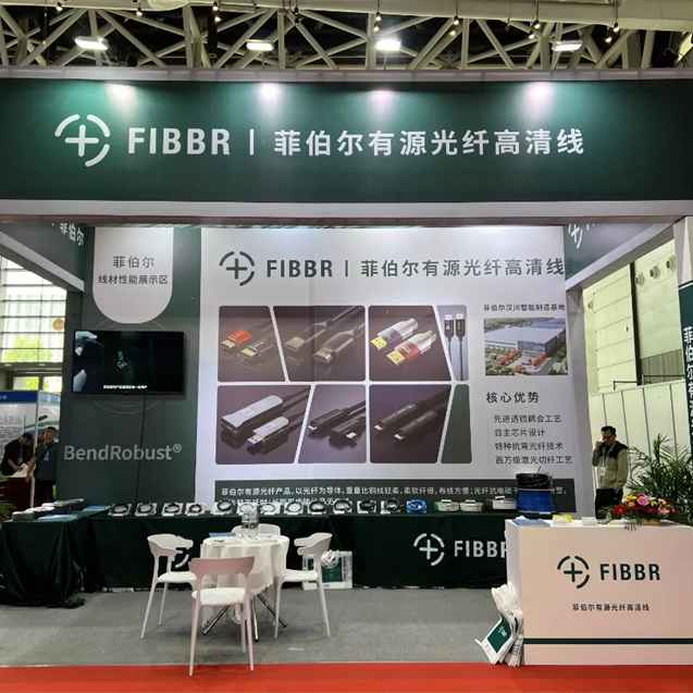 2025第十九届中国（西安）社会公共安全�产品博览会