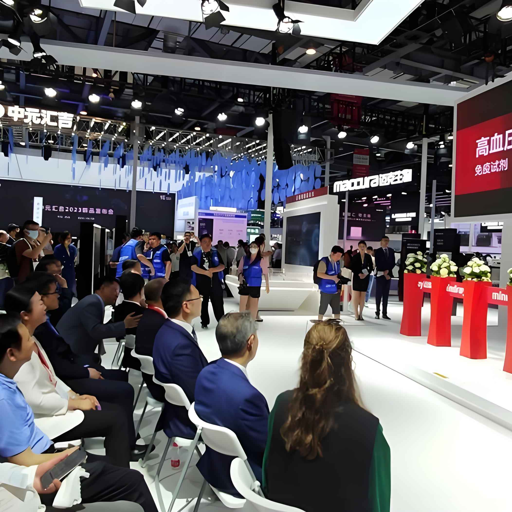 2025第二十二届中国国际检验医学暨输血仪器试剂博览会第五届中国国际IVD上游原材料制造暨流通供应链博览会