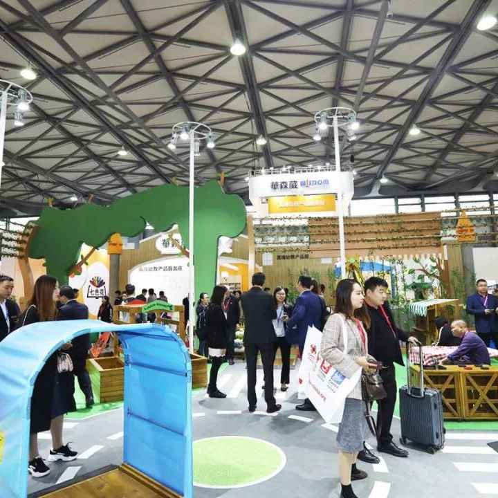 IECE国际幼教产业博览会