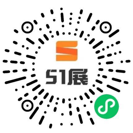 51展微信小程序码